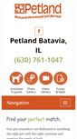 Mobile Screenshot of petlandbatavia.com